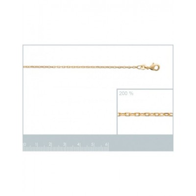 Chaine Coque de Nacre Plaqué Or 750  22504550