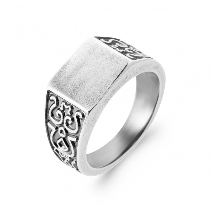 Bague Coque de Nacre Argent 925 1975600